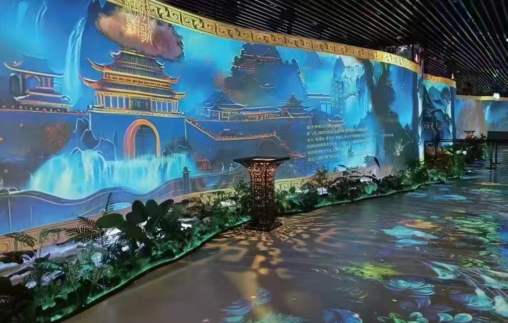 <b>沉浸式全息投影仪出租</b>